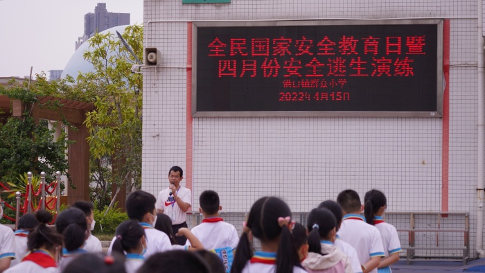微信圖片_20220418155152.jpg