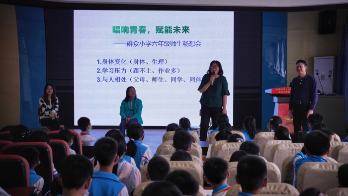微信圖片_20220518170641.jpg