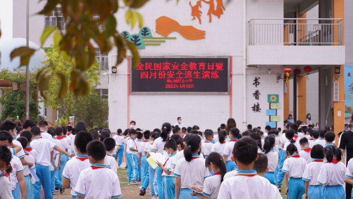 微信圖片_20220418155209.jpg