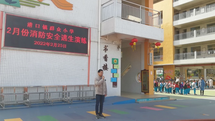 微信圖片_20220302083844.jpg