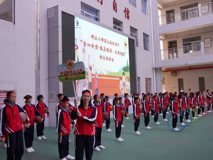 微信圖片_20211213160553.jpg