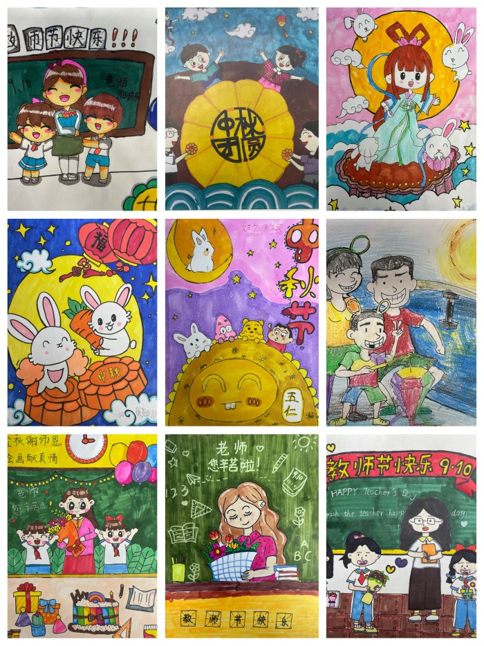 圖畫.jpg