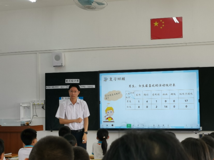 圖片2.png