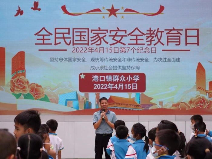微信圖片_20220418155058.jpg