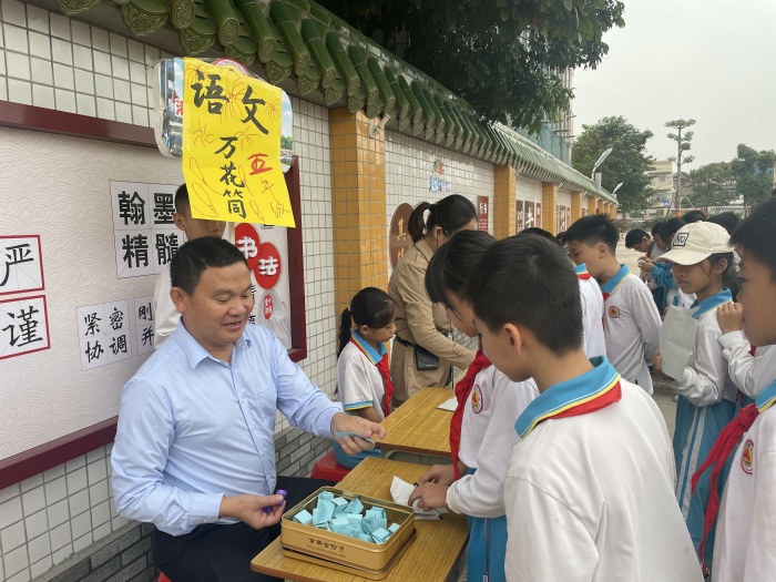 微信圖片_20211125134404.jpg