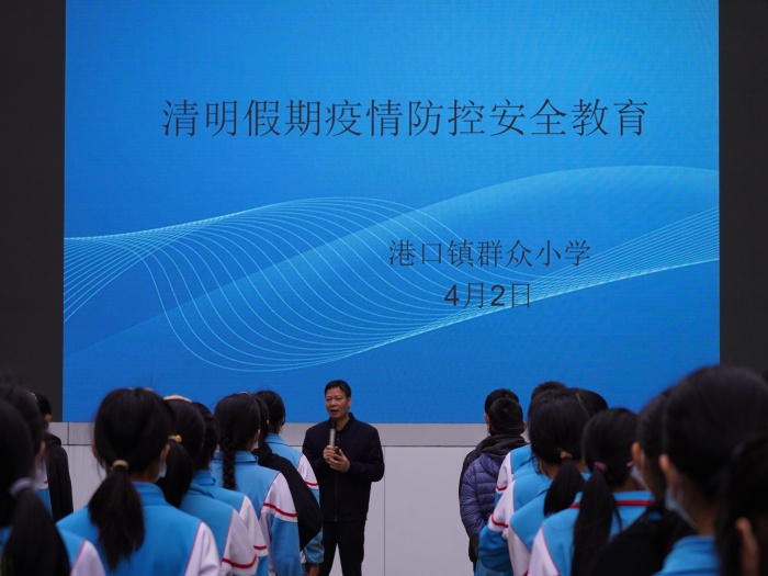 微信圖片_20220406153435.jpg