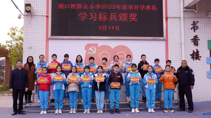 微信圖片_20220217092026.jpg