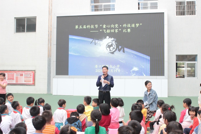 微信圖片_20211125134222.jpg