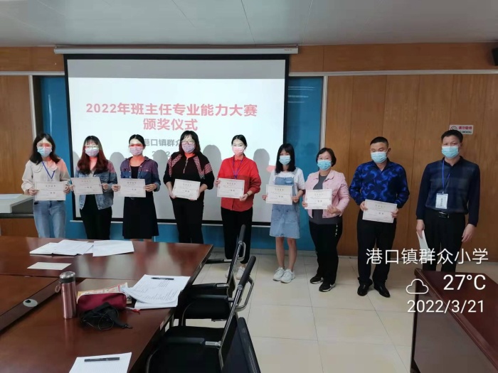 微信圖片_20220323105207.jpg