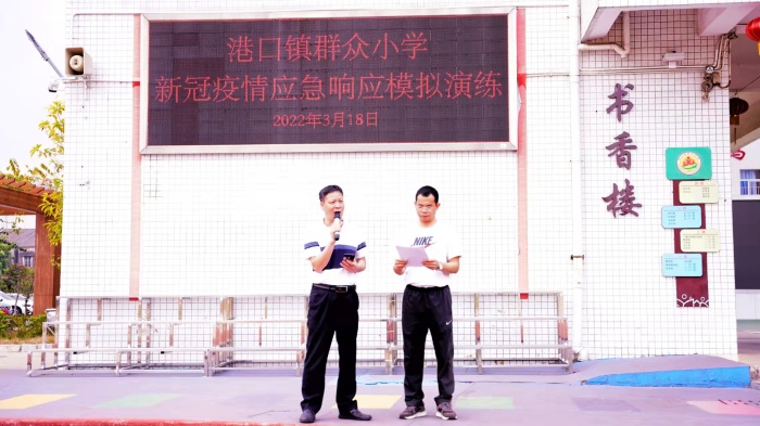 微信圖片_20220322093439.jpg
