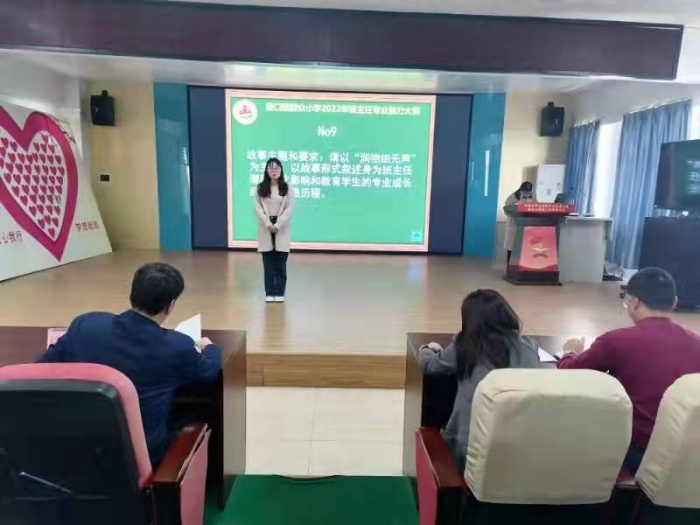 微信圖片_20220323105112.jpg