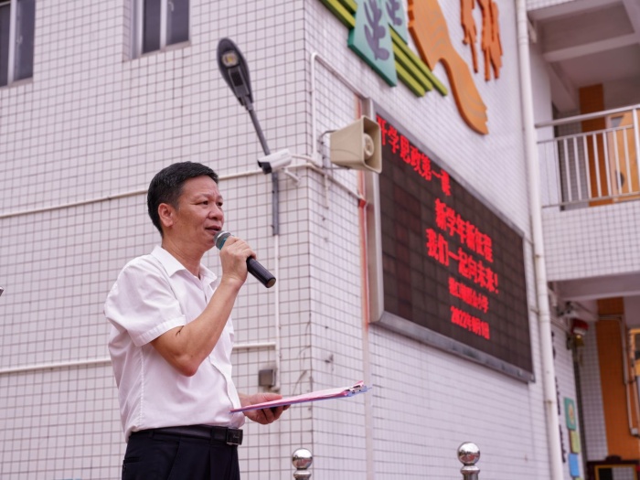 校長講話.jpg