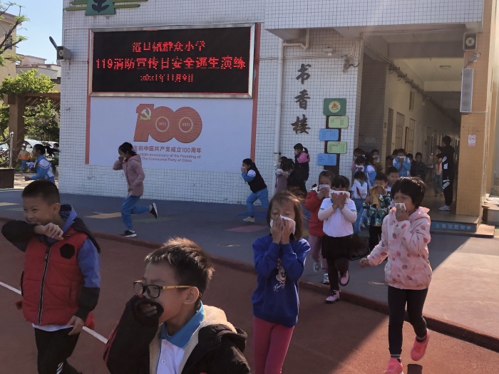 QQ圖片20211115155241.jpg