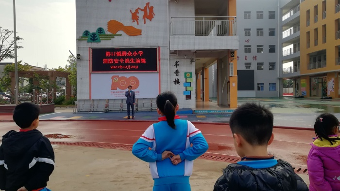 微信圖片_20211228140656.jpg