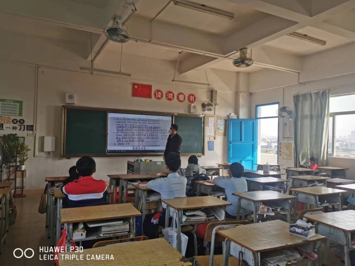 微信圖片_20221230112750.jpg
