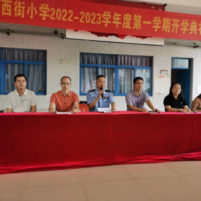 微信圖片_20220903080157.jpg