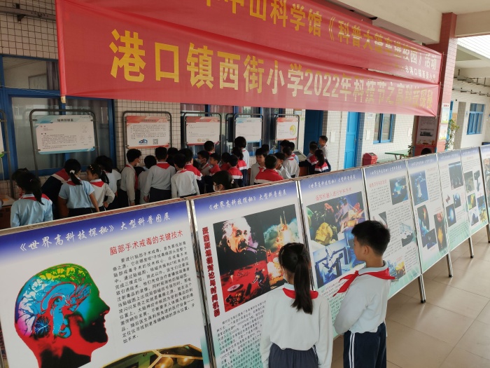 左邊.jpg