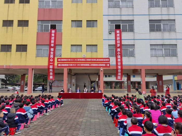 法制.jpg