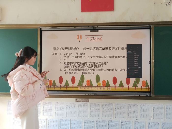 微信圖片_20221230112735.jpg