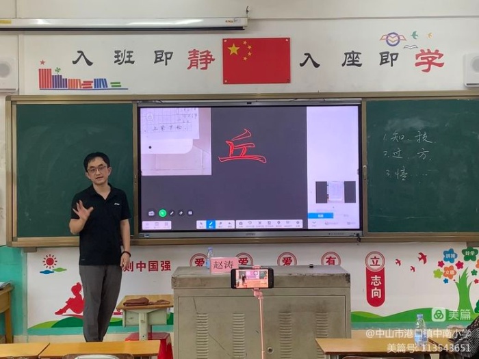 微信圖片_20221028181841.jpg