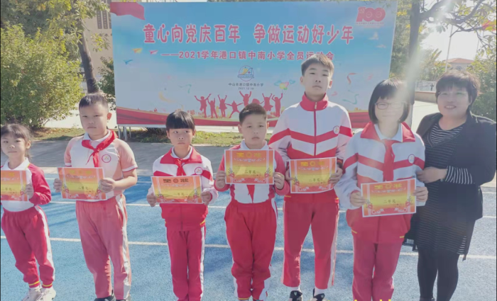 微信圖片_20220308095800.png