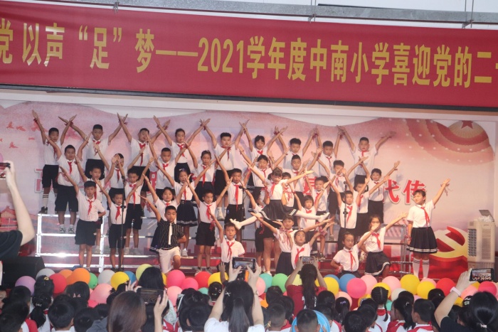 QQ圖片20220531124726.jpg