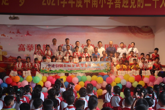 QQ圖片20220531124823.jpg