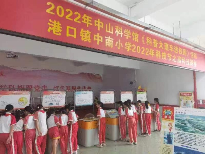 QQ圖片20220610143803.jpg