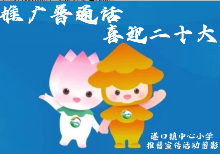 圖片6.png