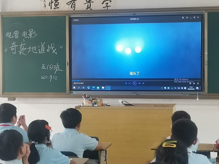 觀看1.jpg