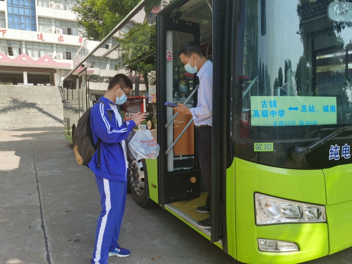 微信圖片_20220318164940.jpg