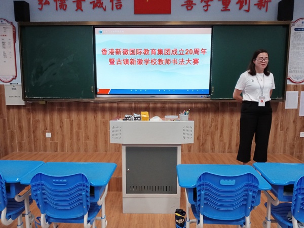 微信圖片_20220418171734.jpg