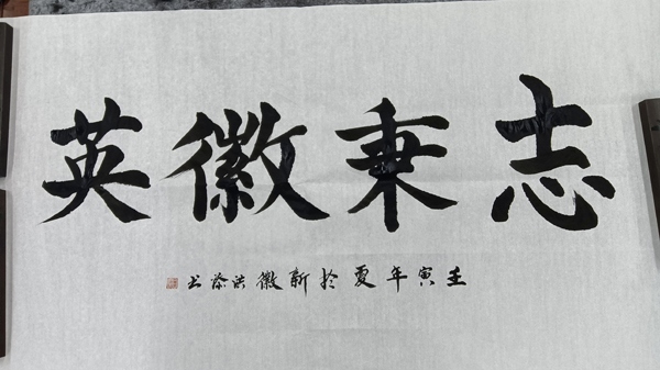 微信圖片_20220418172703.jpg