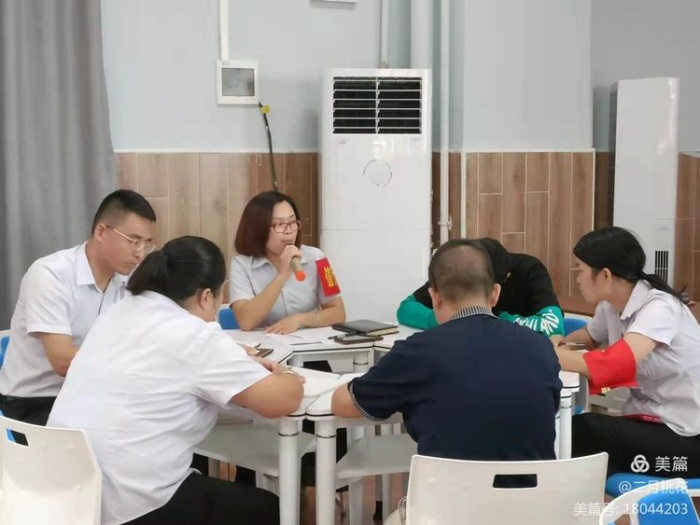 微信圖片_20210922083430.jpg