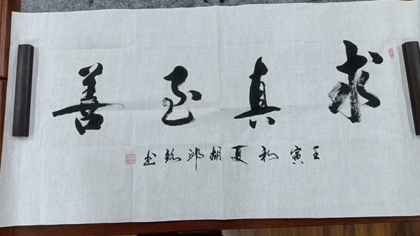 微信圖片_20220418172651.jpg
