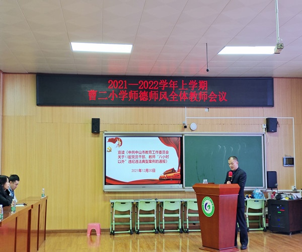 60c273cf04f4abadbf74e6981c60378_副本.jpg