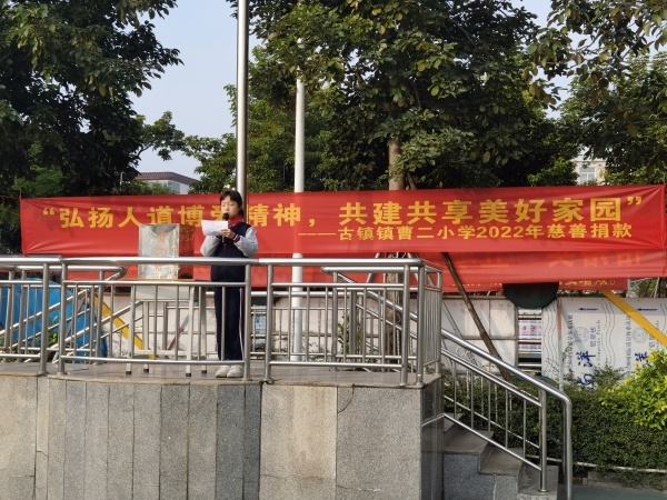 微信圖片_20220104135525(1).jpg