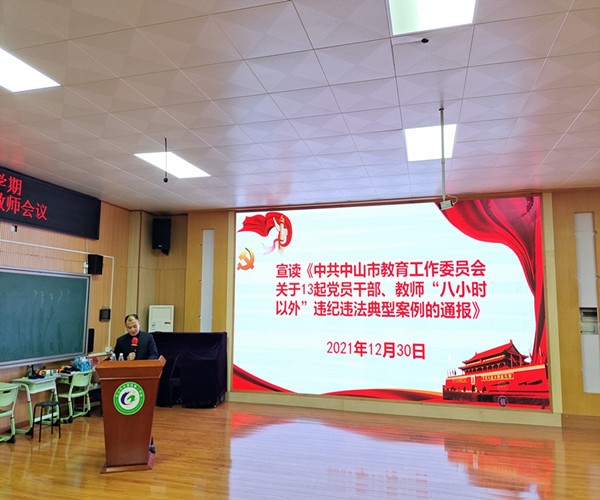 5871996b32537445e8377d2a90cc64b_副本.jpg