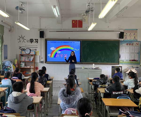 9031861f60cb563122467e558ae9dd6_副本.jpg