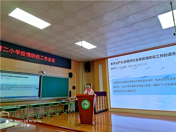 微信圖片_202203171456041.jpg