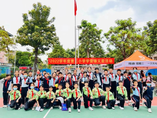 微信圖片_20220312101856_副本.jpg