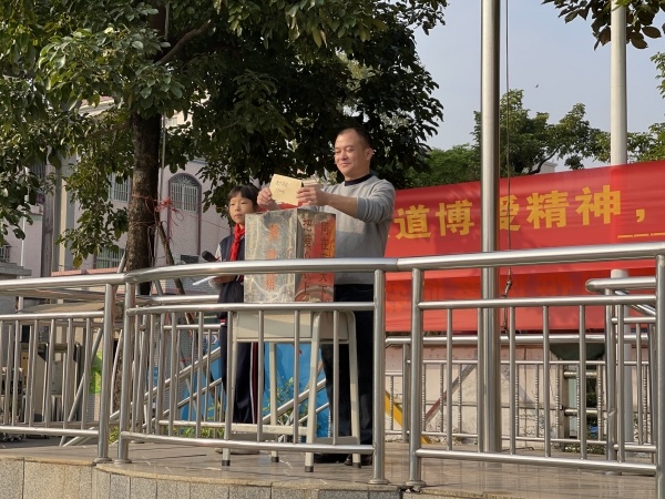 微信圖片_20220104135537(1).jpg