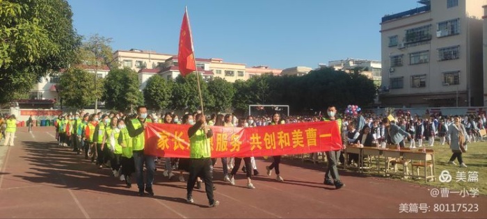 微信圖片_20211129121400.jpg