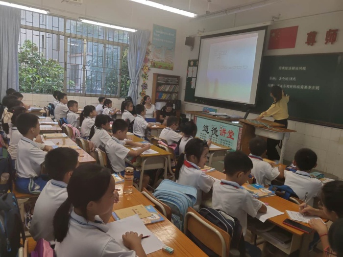 微信圖片_202009241801541.jpg