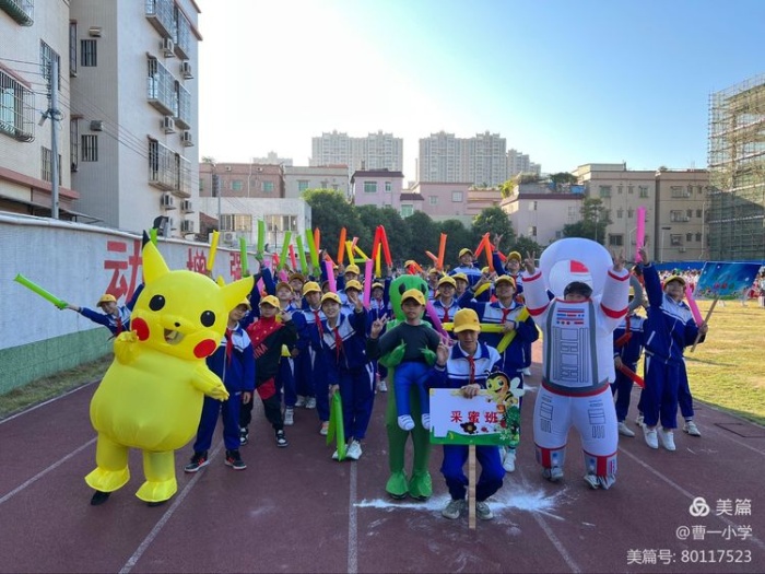 微信圖片_20211129121528.jpg
