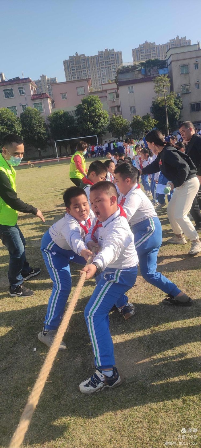 微信圖片_20211129121606.jpg
