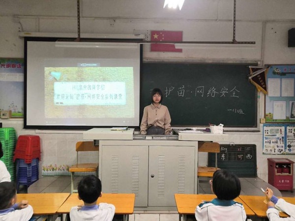 faeaf3e0-19bc-11eb-8dde-6d4e20195baa_副本.jpg