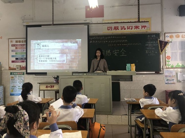 24597d50-19bd-11eb-8dde-6d4e20195baa_副本.jpg