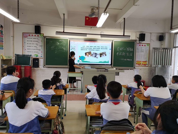微信圖片_20200525173116_副本.jpg