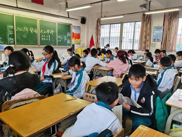 微信圖片_20211224163405_副本.jpg